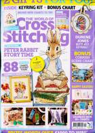 World Of Cross Stitching Magazine Issue NO 344