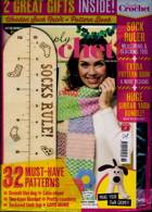 Simply Crochet Magazine Issue NO 146