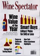 Wine Spectator Magazine Issue FEB 24