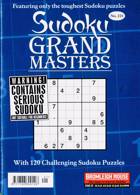 Sudoku Grandmaster Magazine Issue NO 221