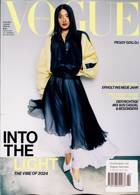 Vogue German Magazine Issue NO 01-02