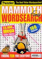 Puzz Mammoth Fam Wordsearch Magazine Issue NO 113