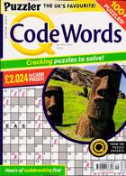 Puzzler Q Code Words Magazine Issue NO 509