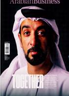 Arabian Business Magazine Issue MAR 24