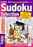 Sudoku Selection Magazine Issue NO 77