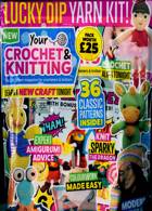 Your Crochet Knitting Magazine Issue NO 41