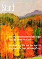 Stand Magazine Issue 33