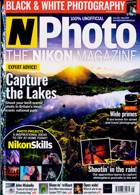 N Photo Magazine Issue MAY 24