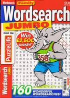 Family Wordsearch Jumbo Magazine Issue NO 358