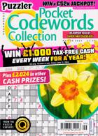 Puzzler Q Pock Codewords C Magazine Issue NO 199