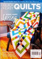 Love Of Quilting Magazine Issue Q&E A/M 24