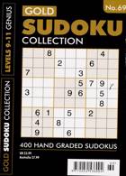 Sudoku Gold Collection Magazine Issue NO 69