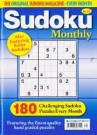 Sudoku Monthly Magazine Issue NO 231