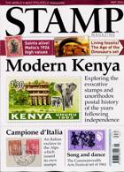 Stamp Magazine Issue MAY 24