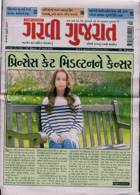 Garavi Gujarat Magazine Issue 29/03/2024