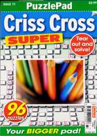 Puzzlelife Criss Cross Super Magazine Issue NO 77