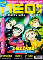 Neo Magazine Issue NO 239