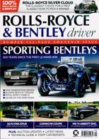 Rolls Royce Bentley Driver Magazine Issue MAY-JUN