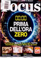 Focus (Italian) Magazine Issue NO 377