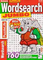 Family Wordsearch Jumbo Magazine Issue NO 359