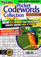 Puzzler Q Pock Codewords C Magazine Issue NO 200