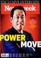 Newsweek Magazine Issue 10/05/2024