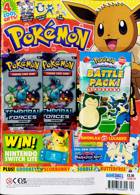 Pokemon Magazine Issue NO 92