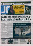 Jewish Chronicle Magazine Issue 09/05/2024