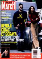 Paris Match Magazine Issue NO 3913