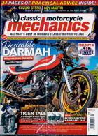 Classic Motorcycle Mechanics Magazine Issue APR 24