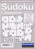 Sudoku Champion Magazine Issue NO 90