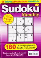 Sudoku Monthly Magazine Issue NO 232