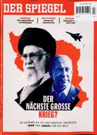 Der Spiegel Magazine Issue NO 17