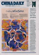 China Daily Europ Edit Magazine Issue 17/05/2024