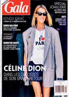 Gala French Magazine Issue NO 1612