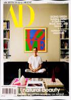 Architectural Digest Magazine Issue APR 24