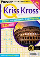 Puzzler Q Kriss Kross Magazine Issue NO 567