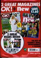 Ok Bumper Pack Magazine Issue NO 1437