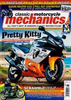 Classic Motorcycle Mechanics Magazine Issue JUN 24