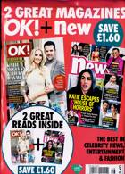 Ok Bumper Pack Magazine Issue NO 1438