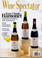 Wine Spectator Magazine Issue 05