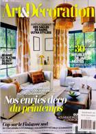 Art Et Decoration Fr Magazine Issue NO 585