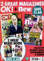 Ok Bumper Pack Magazine Issue NO 1439