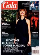 Gala French Magazine Issue NO 1617