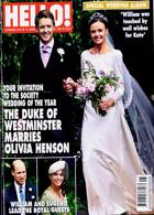 Hello Magazine Issue NO 1844