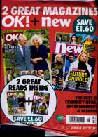 Ok Bumper Pack Magazine Issue NO 1440