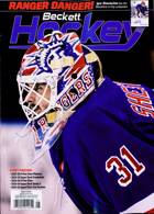 Beckett Nhl Hockey Magazine Issue 05