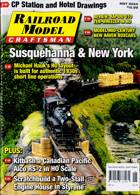 Railroad Model Craftsman Magazine Issue MAY 24
