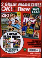 Ok Bumper Pack Magazine Issue NO 1442