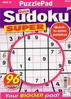 Puzzlelife Sudoku Super Magazine Issue NO 39